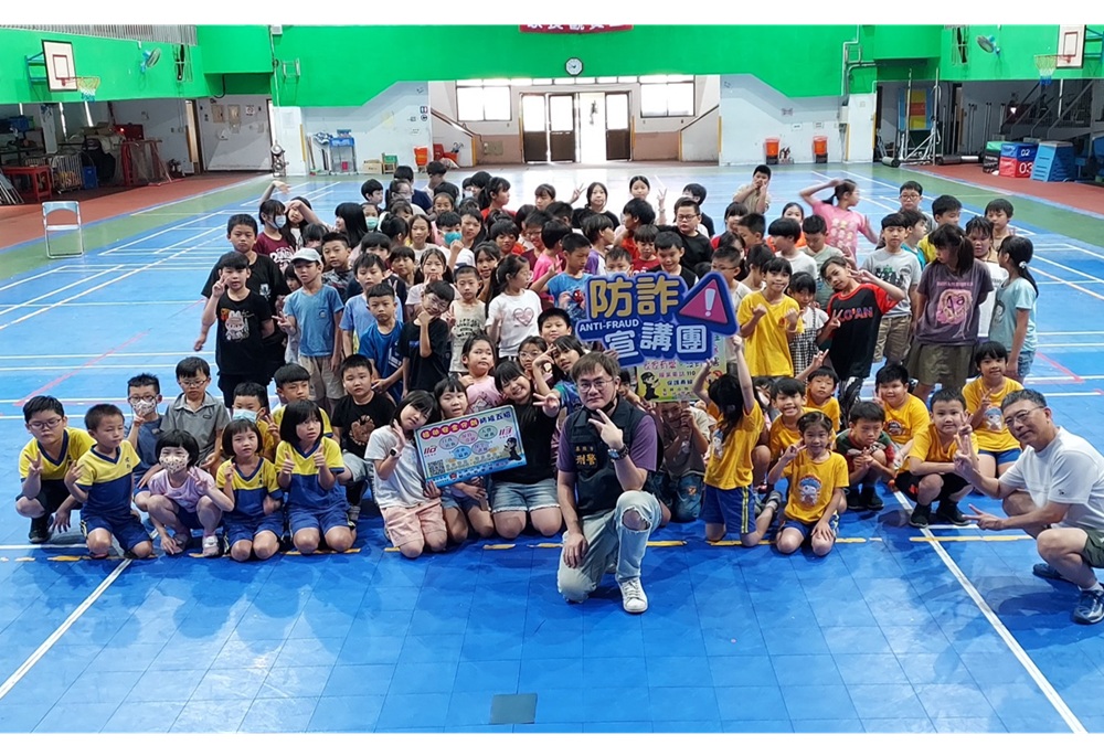 避數位性別暴力侵襲孩童　基隆婦幼隊5大招教自保