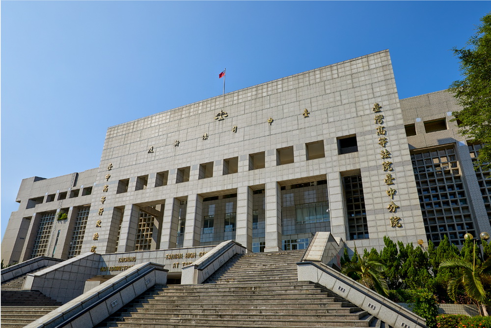 退役校官扮共諜　違反國安法判刑10年