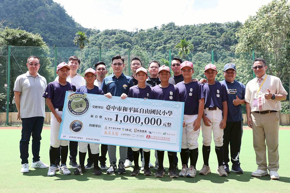 台中自由國小赴美參加少棒錦標賽　盧秀燕加碼10萬加菜金圓夢