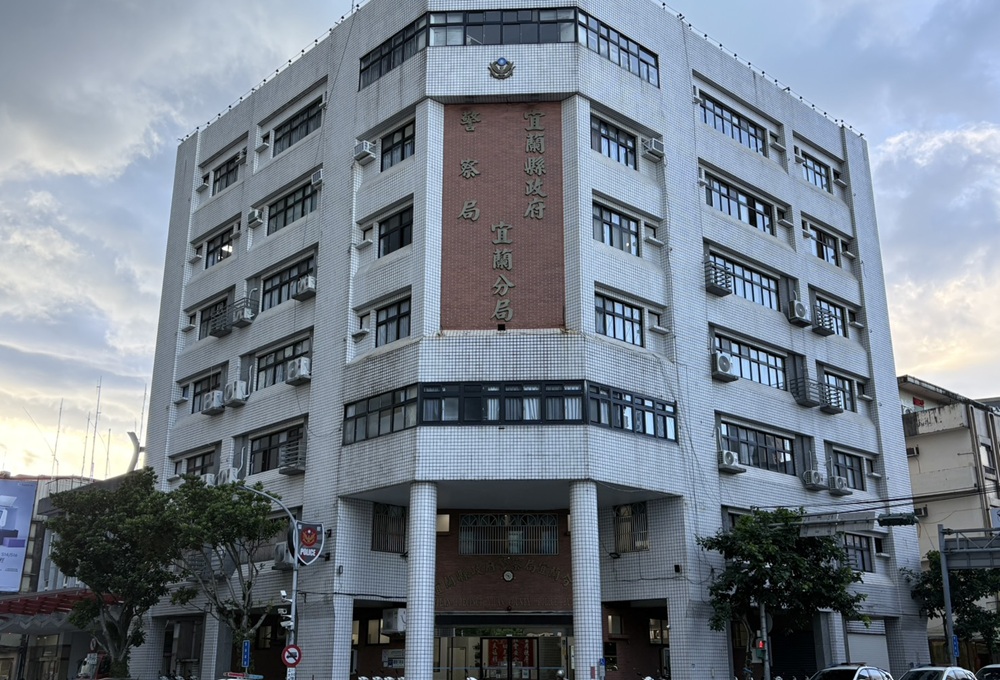烏龍罰單　宜蘭警分局坦承業務疏失4年前資料重複入案