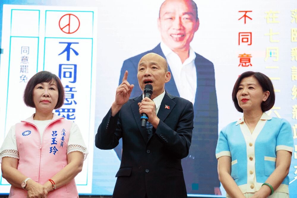 韓國瑜反罷免行程啟動　赴桃園挺呂玉玲讚勤勞認真