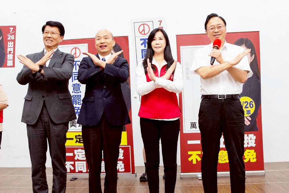 韓國瑜力挺萬美玲掀團結氣勢　張善政讚優秀立委市政最強後盾