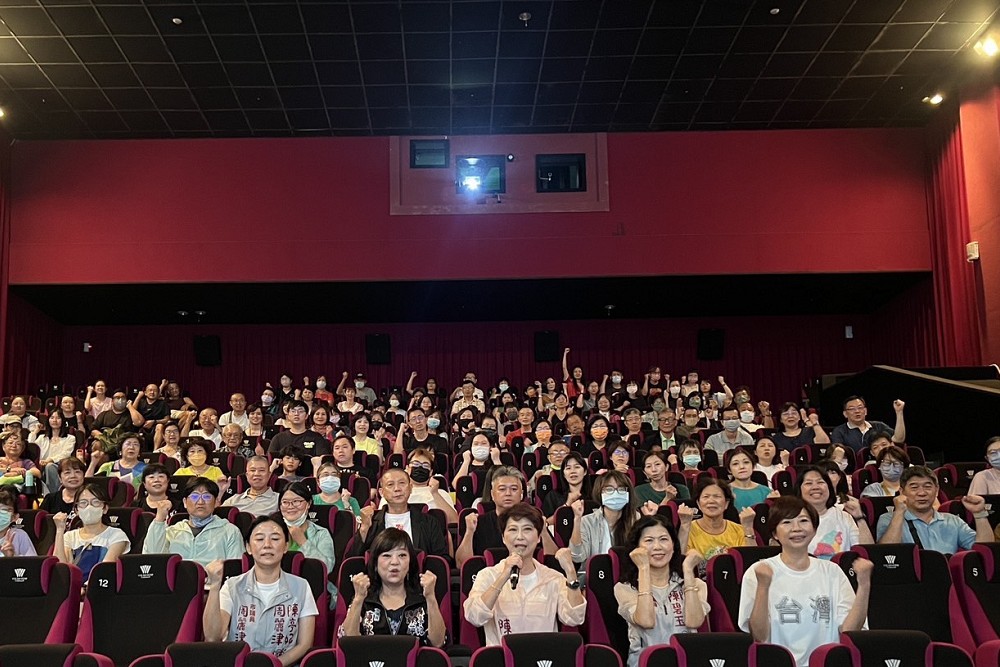 陳亭妃包場挺《看不見的國家》　用行動呼應賴清德團結信念