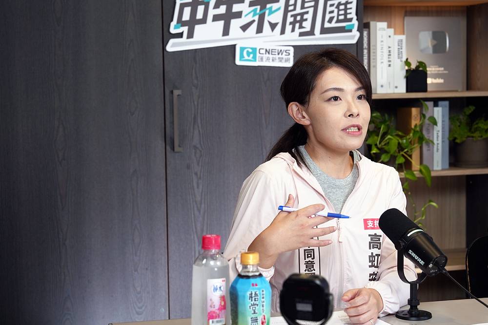 中午來開匯／揭露頭貼反串賤招「反對罷免、拒絕投票」　高虹安喊話支持者一定要出來投票