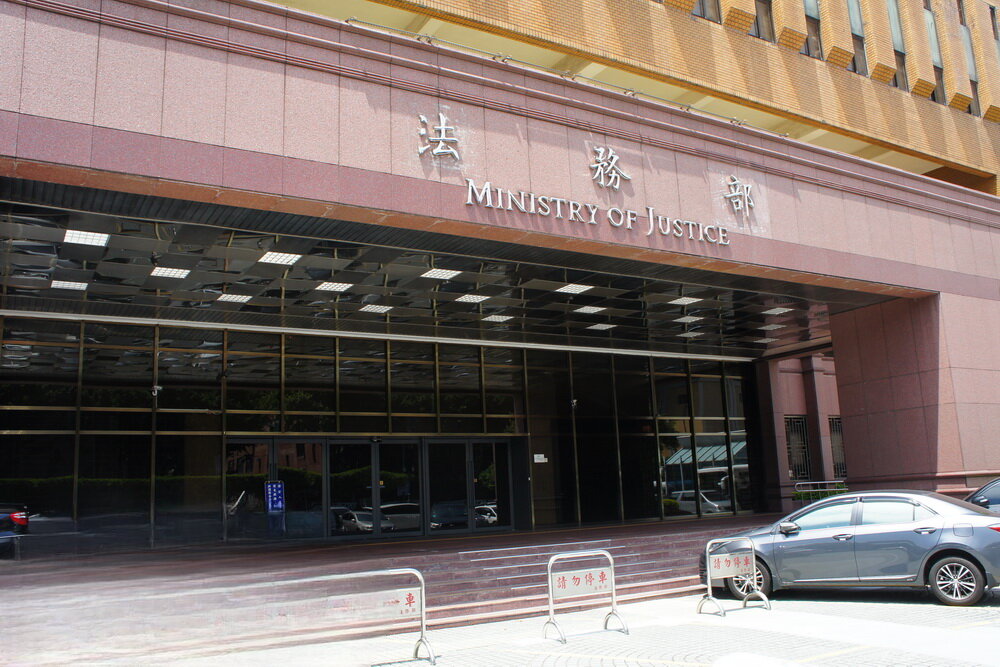 【胡文琦專欄】法務部任重道遠　加油