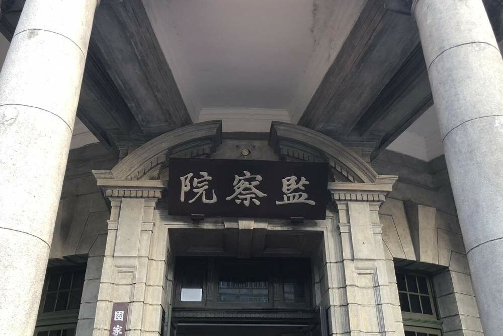 【謝立功專欄】「再見」現代官場現形記