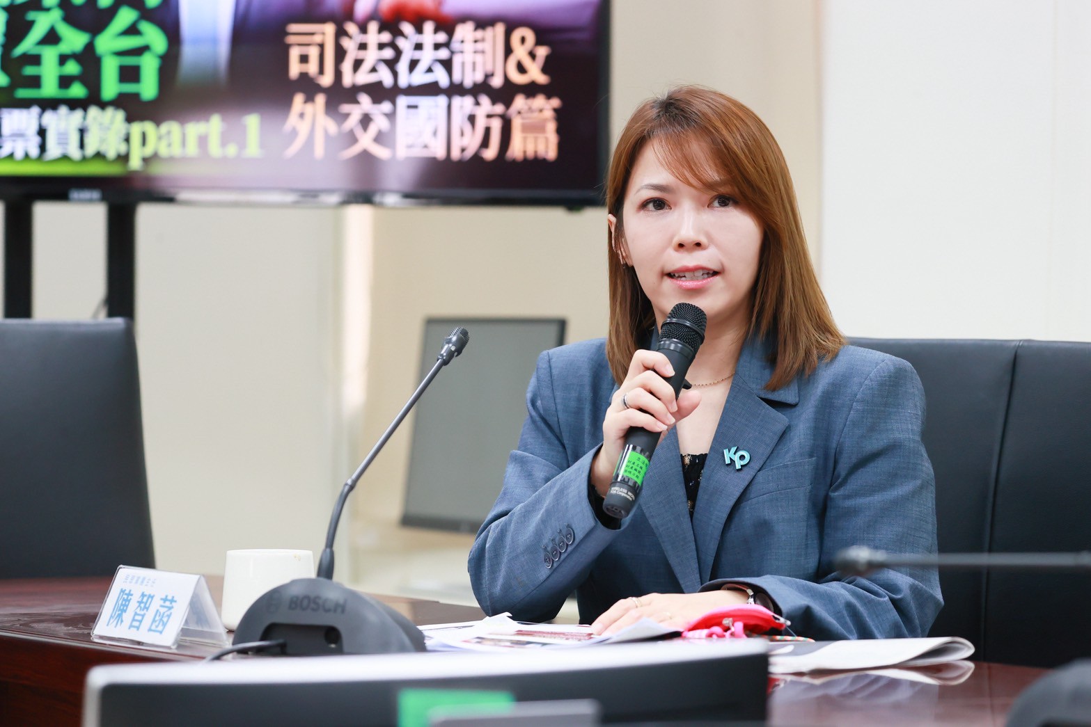 京華城案無碼公文哪裡來？　陳智菡質疑檢察官洩密媒體帶風向