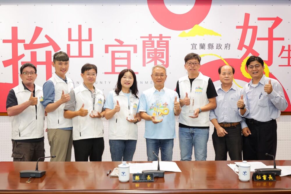 環境部評鑑宜蘭利澤焚化廠獲特優　林茂盛：成為全國AI智能領頭羊