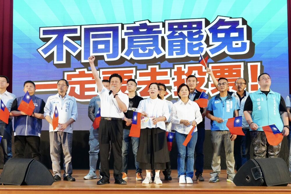 傅崐萁號召藍白委花蓮反惡罷　朱立倫籲726投不同意票