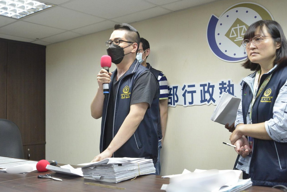 成功懲詐落實公義　7月聯拍國庫進帳1.8億