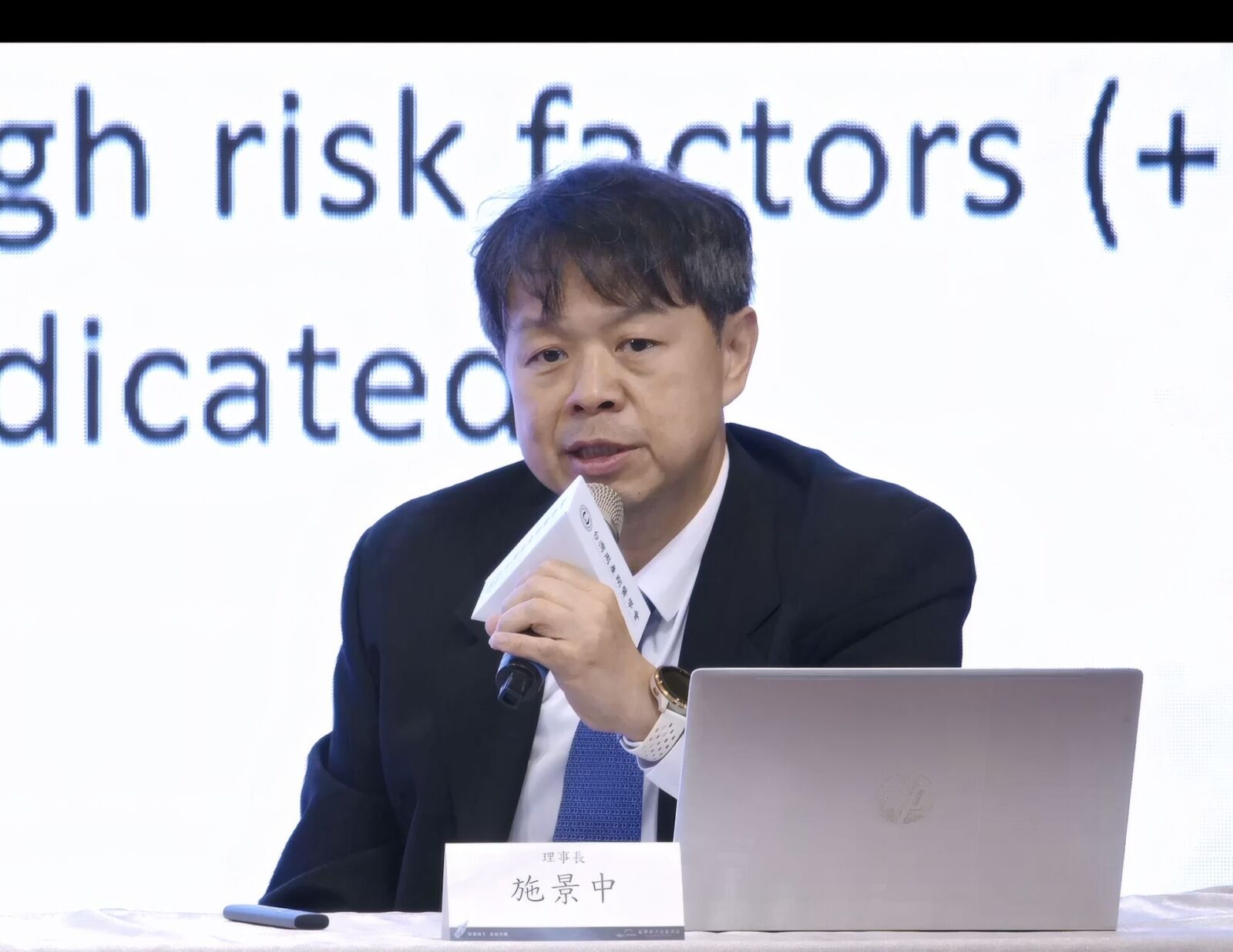 她產檢平順沒症狀 用心一查竟是「產科殺手」！再晚一個月出大事