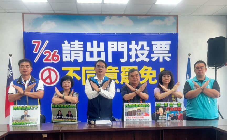 轟民進黨開放核食、萊豬　吳建志要求行政院公開數據接受監督