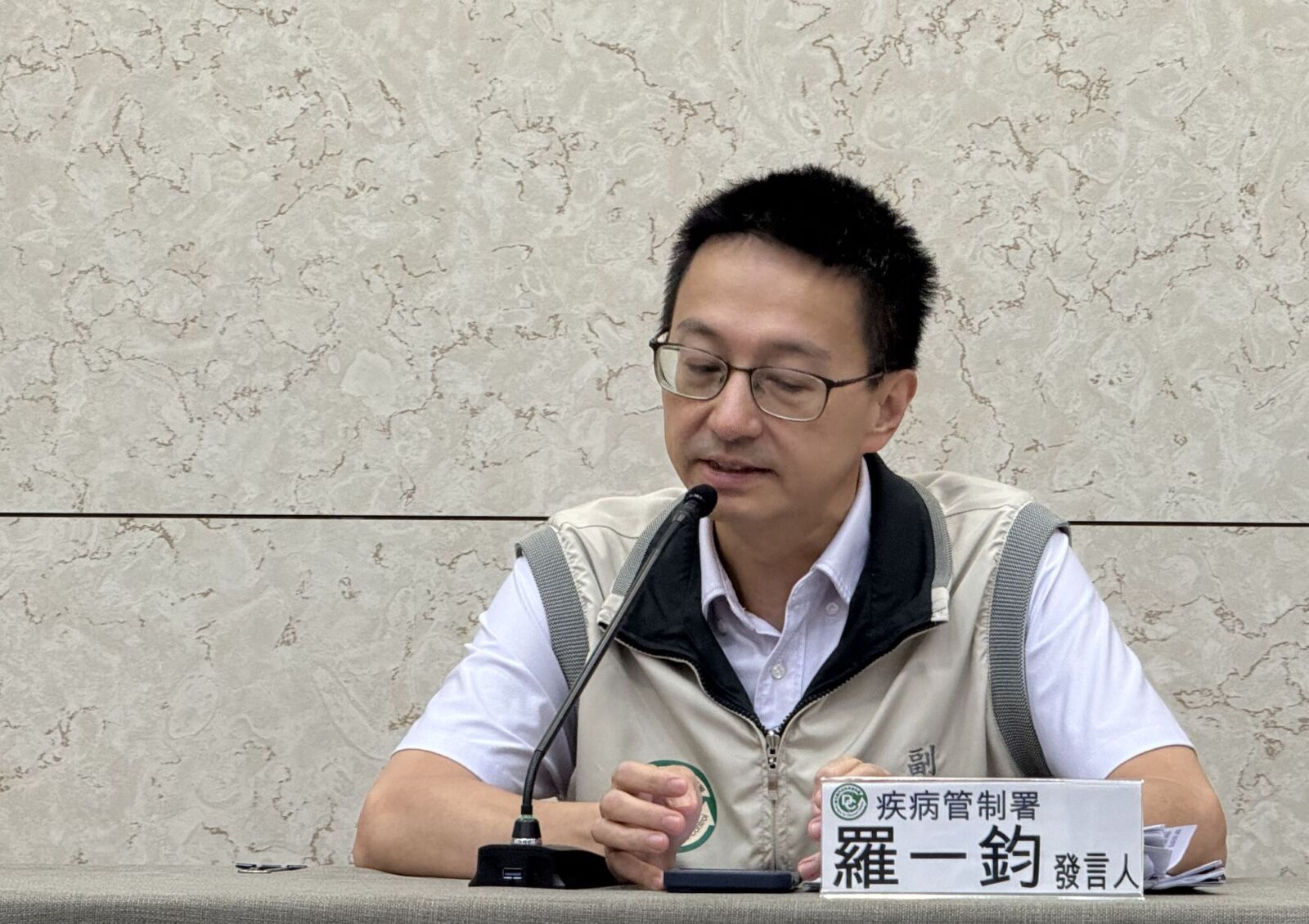 20年首見！男遊菲律賓賞鳥被蚊叮 羅一鈞都吃驚：罕見諾氏瘧