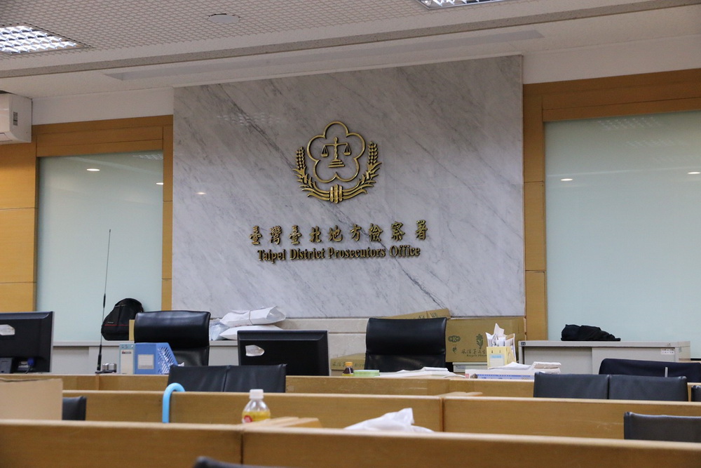 社群媒體刊登檢察官照片暴力恐嚇　北檢：依法嚴予偵辦