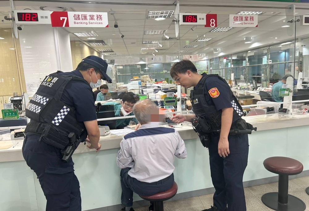 假姪子喊缺10萬貨款　退休男臨櫃匯款遇機警行員保住荷包