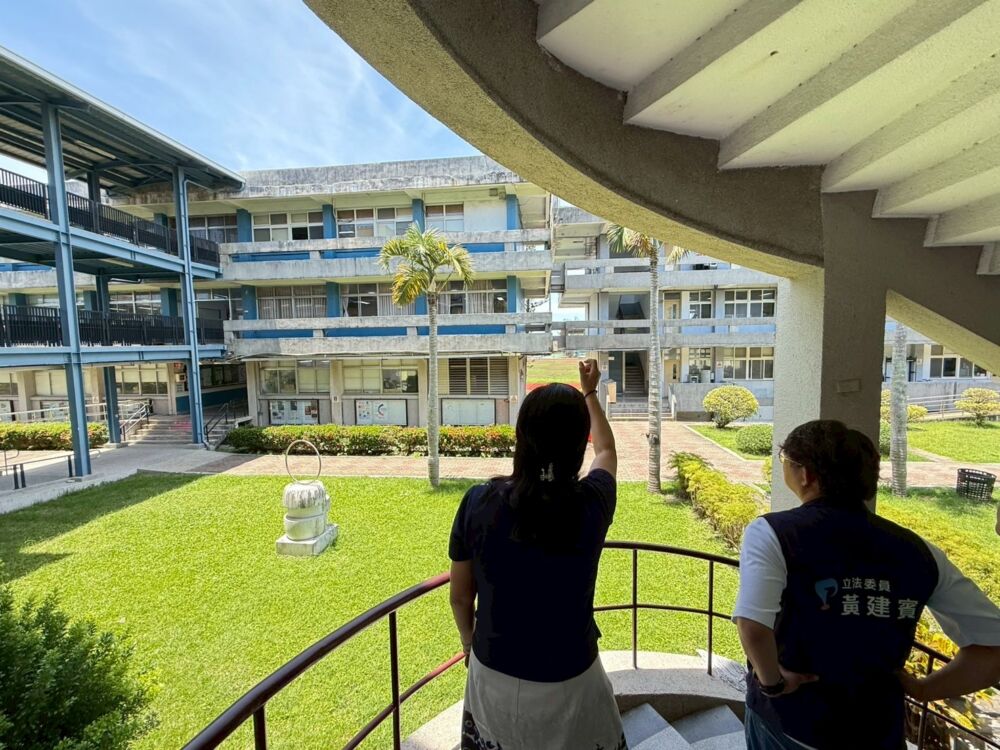 黃建賓爭取台東老舊校舍改善經費　要求國教署優先補助