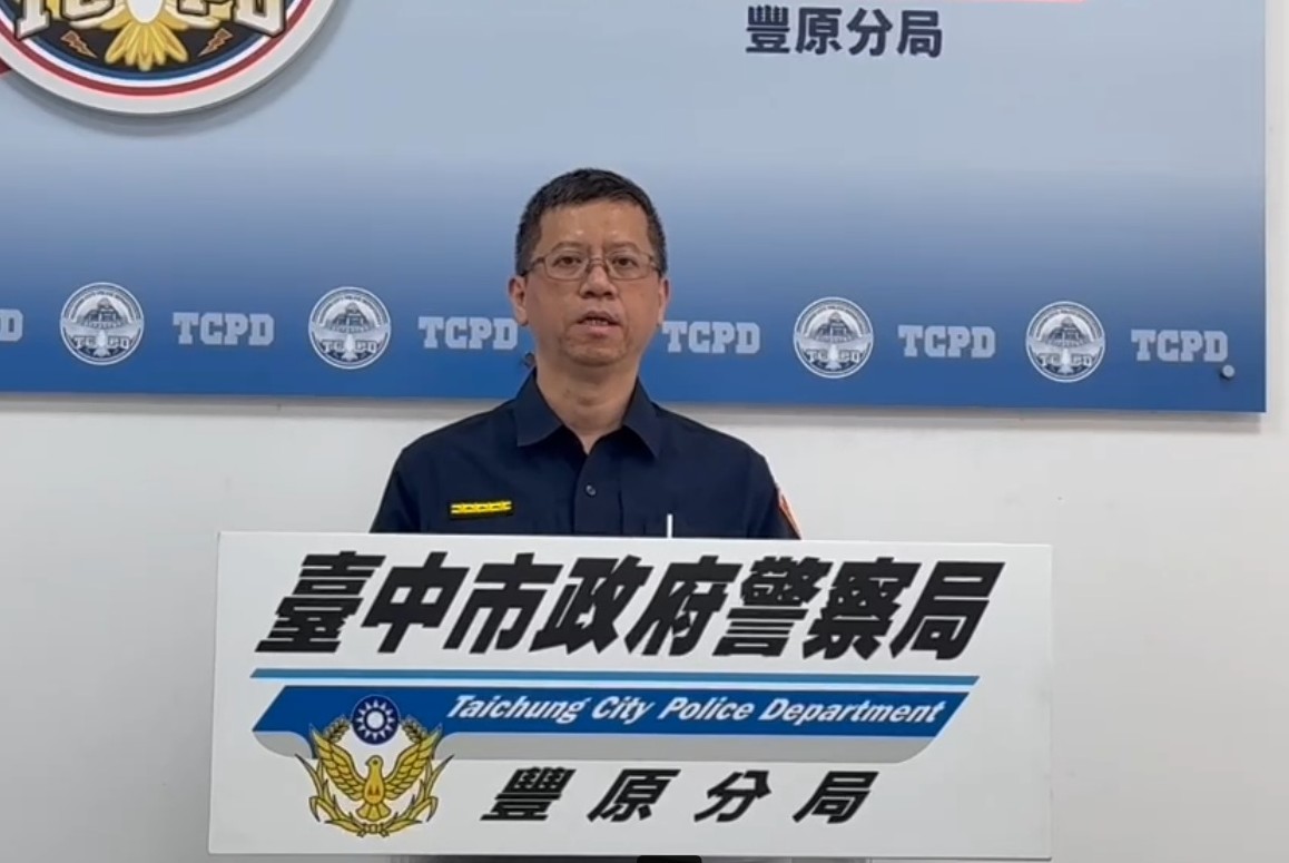 豐原1家5口燒炭亡　外傳詐欺壓迫檢警成立專案小組調查