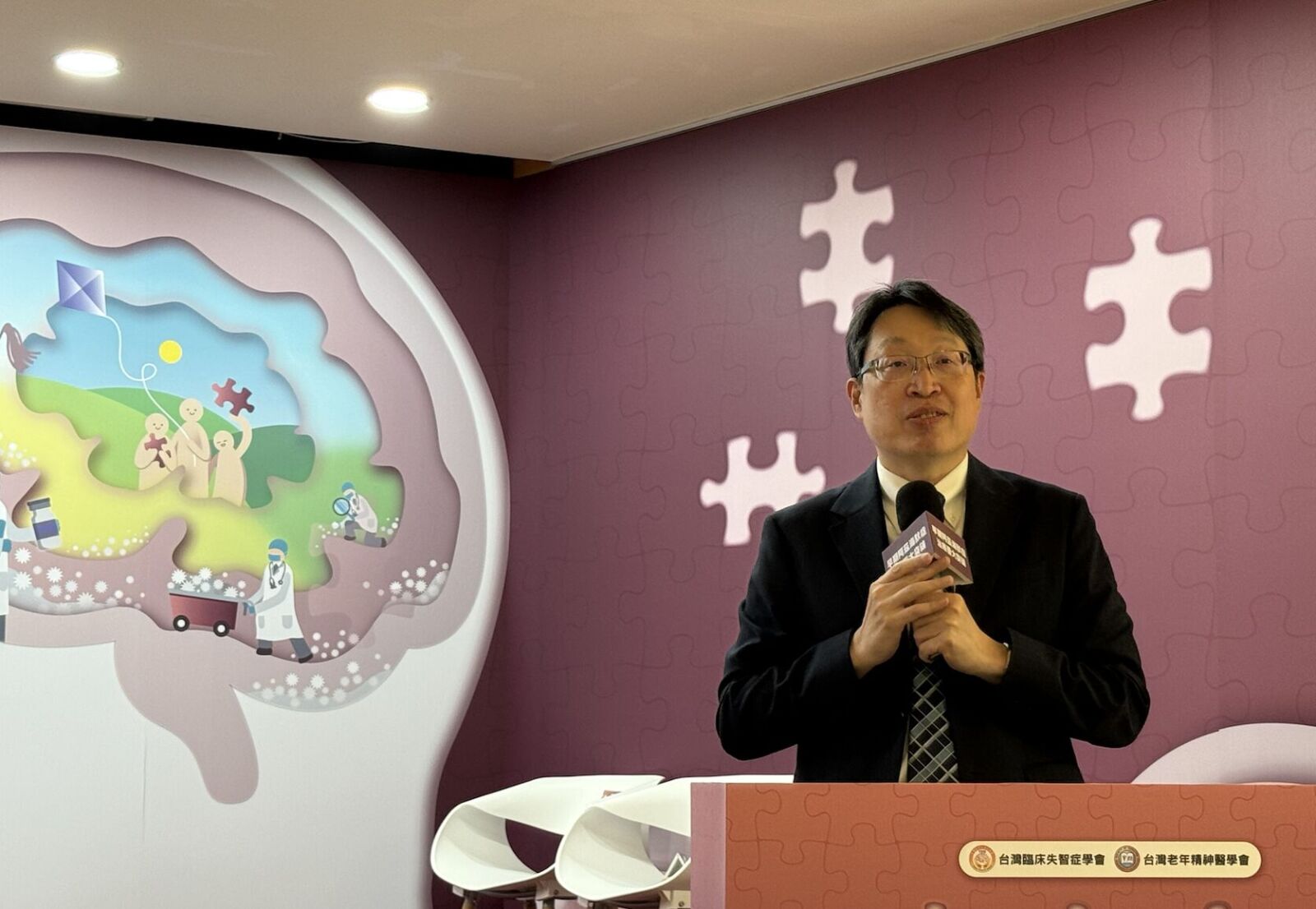 失智新藥開打半個月引熱潮 醫提醒：用藥先「過三關」才保險