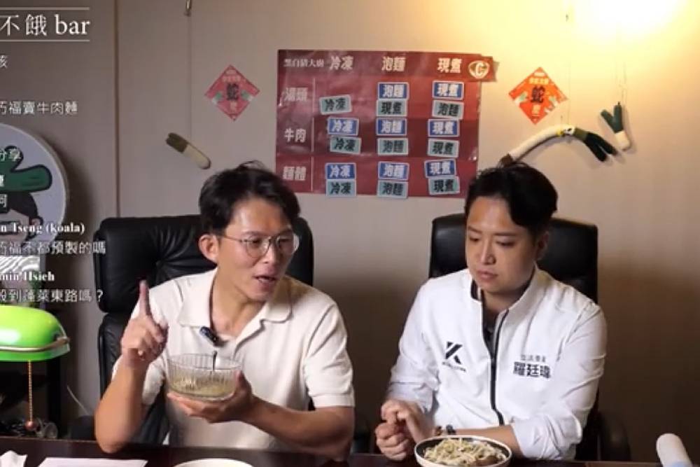 黃國昌邀羅廷瑋談麵店到問政　合作推《吹哨者保護法》最為印象深刻