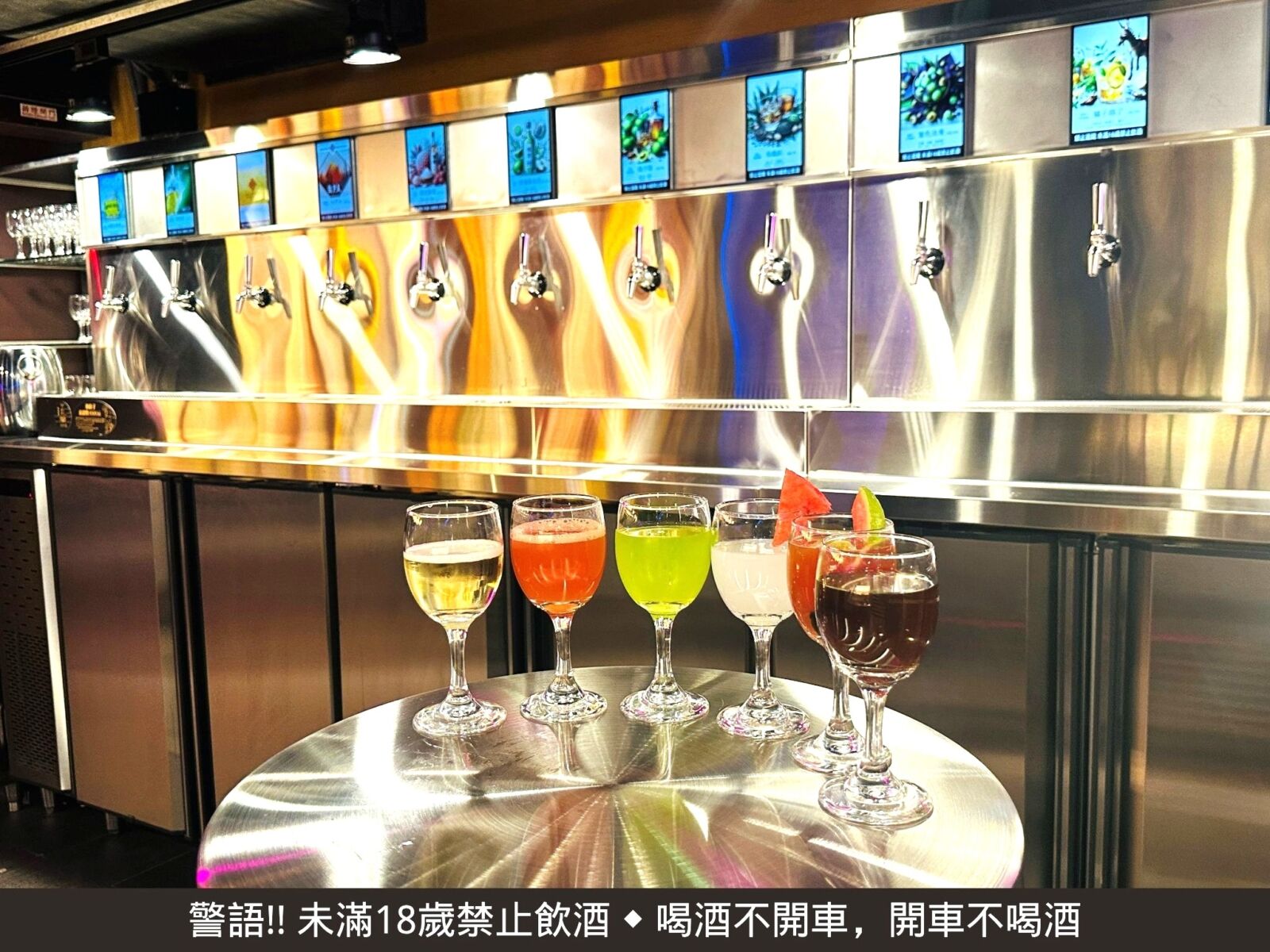 馬辣推酒牆麻辣鍋　安永鮮物夏季雙補限定優惠　必勝客啤薩啤酒跨界驚喜