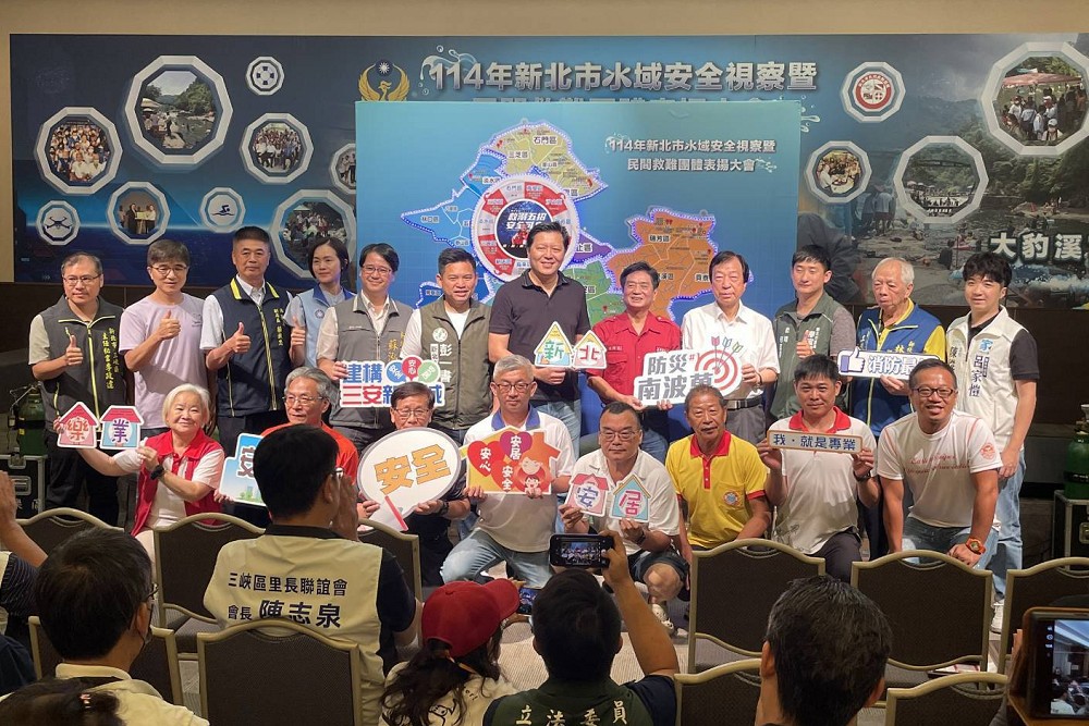 新北消防科技防溺系統成績斐然　朱惕之：6年間已挽救上百家庭