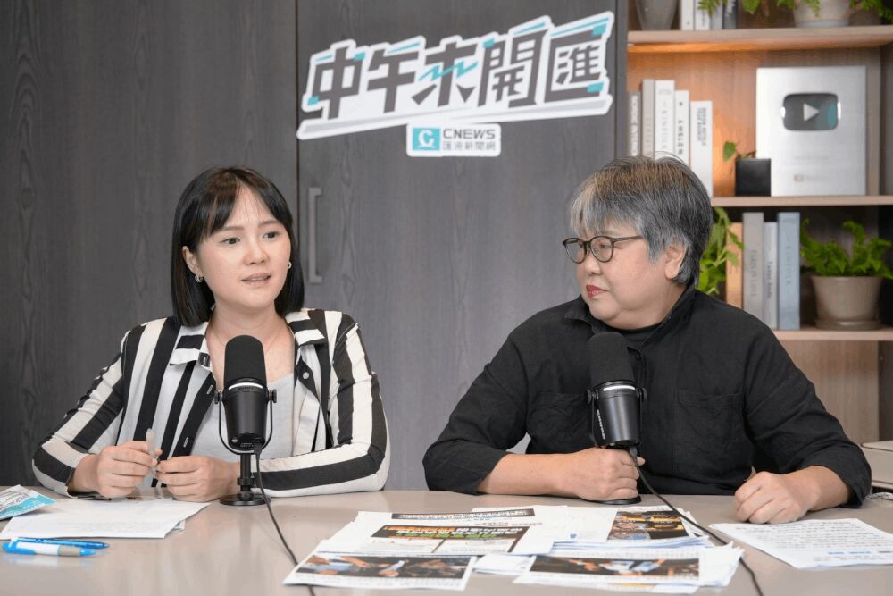 中午來開匯／談懷孕遭網霸　吳怡萱幽默回應：不想心思花在大便身上