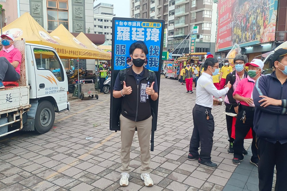 憶羅廷瑋跨區相助討回薪水　女教師發聲力挺：726一定要投不同意罷免