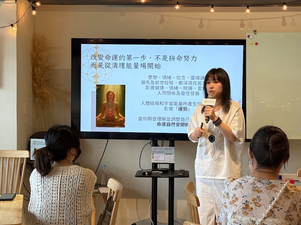 找到屬於自己的頻率　光維度體驗會高人氣部落客讚重獲能量