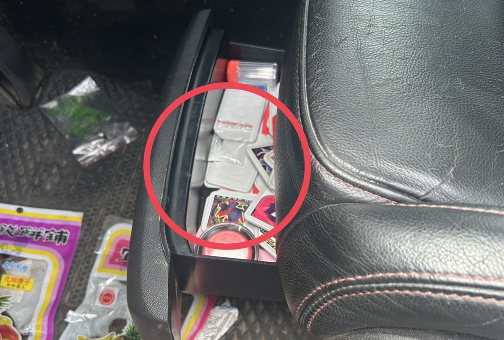 違規臨停超商門口　怪味露餡涉藏毒品K他命