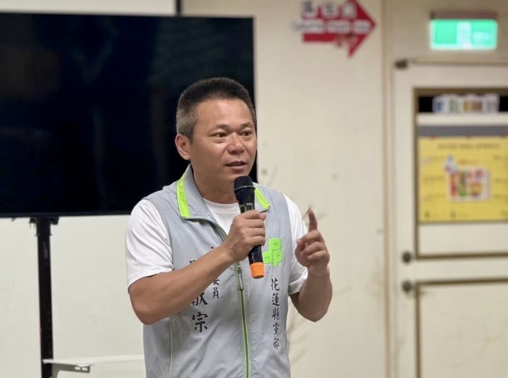 花蓮國民黨控假罷免真鬥爭　民進黨：公民行動非政黨操作