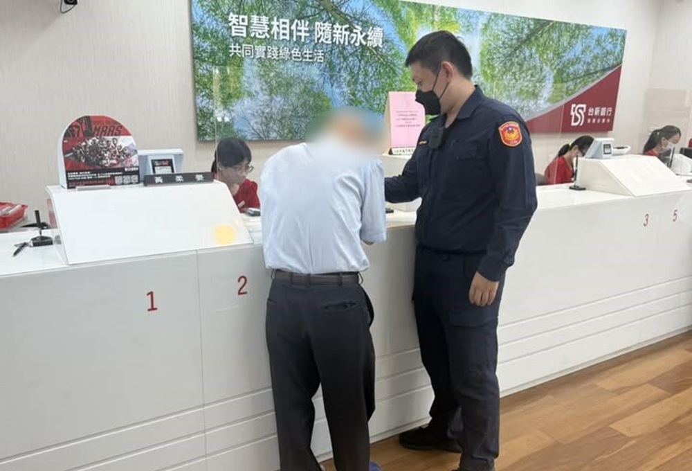 我是你外甥　7旬翁險被假親友騙走70萬元