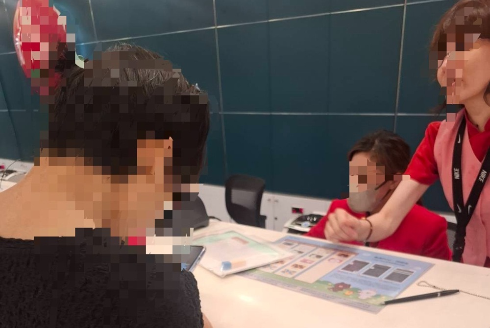 臨櫃匯款房貸千萬元　婦人險遭假投資捲走積蓄