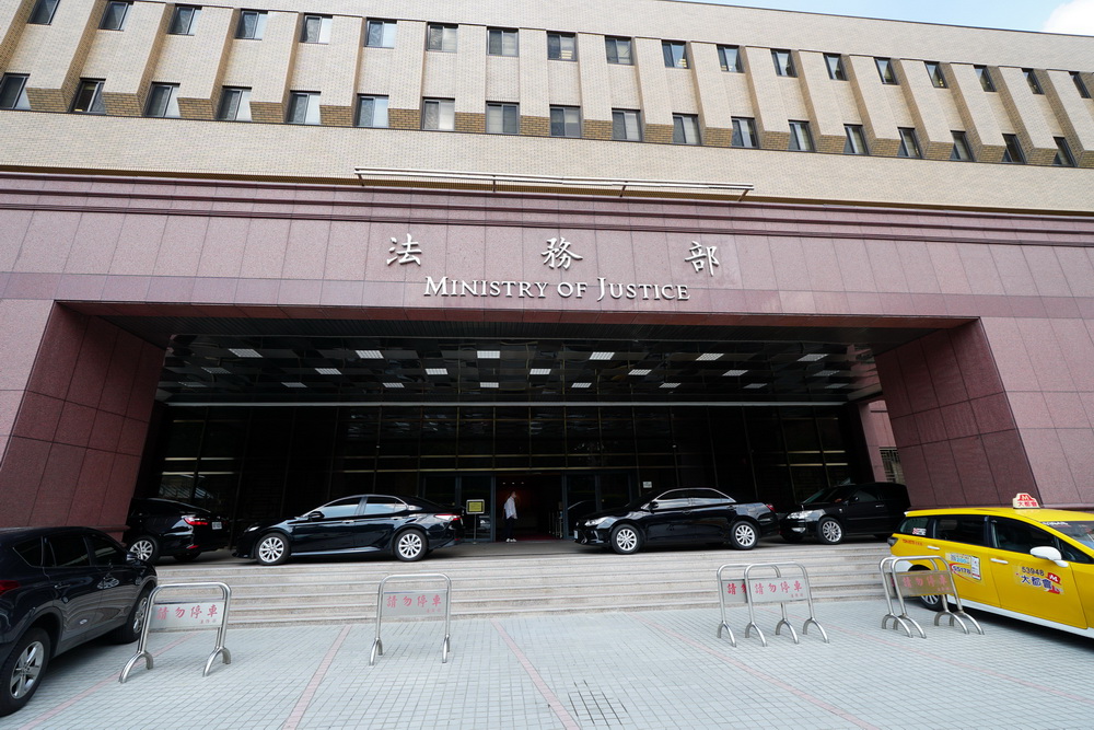 陞官一審主任　檢審會推薦林俊言、唐仲慶入圍