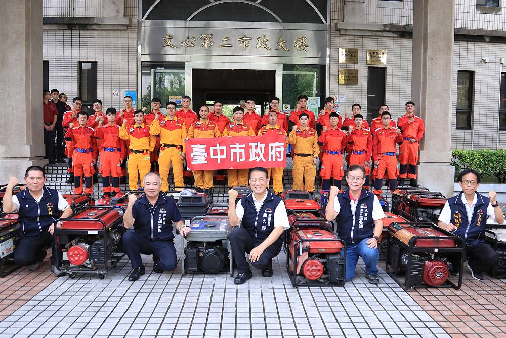 颱風豪雨重創南部　台中市府馳援嘉義、再調50台發電機助台南