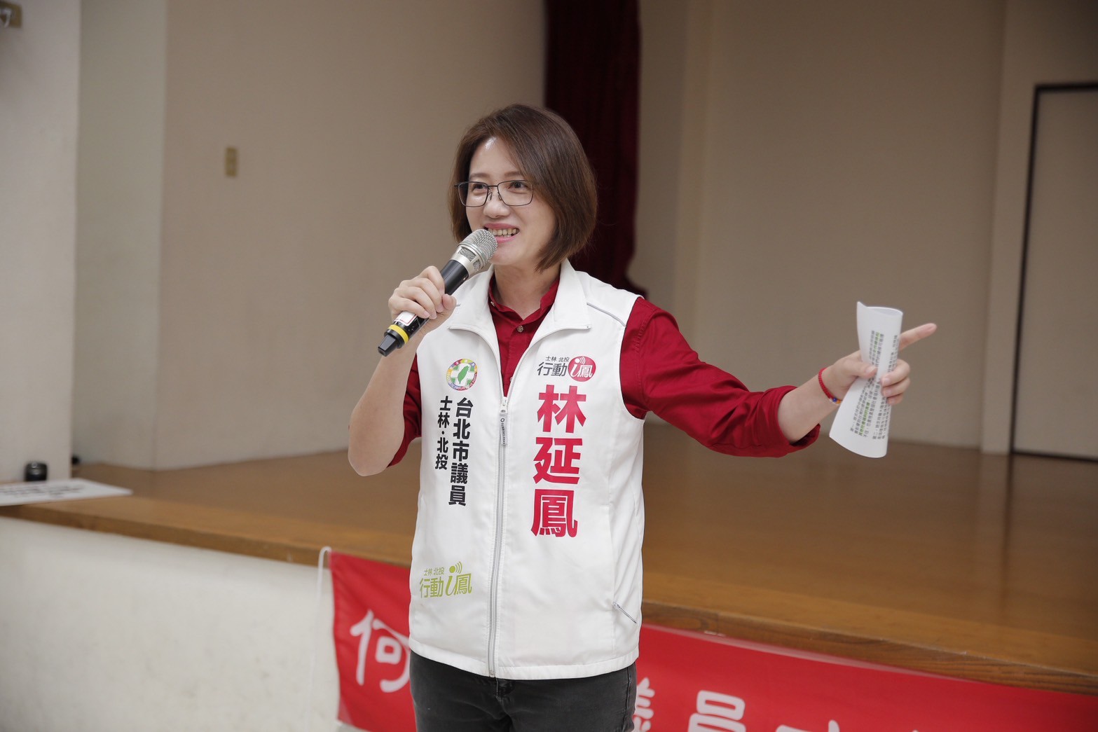 藍白亂政惹民怨　郭昱晴、林延鳳挺罷免：讓李彥秀回美國