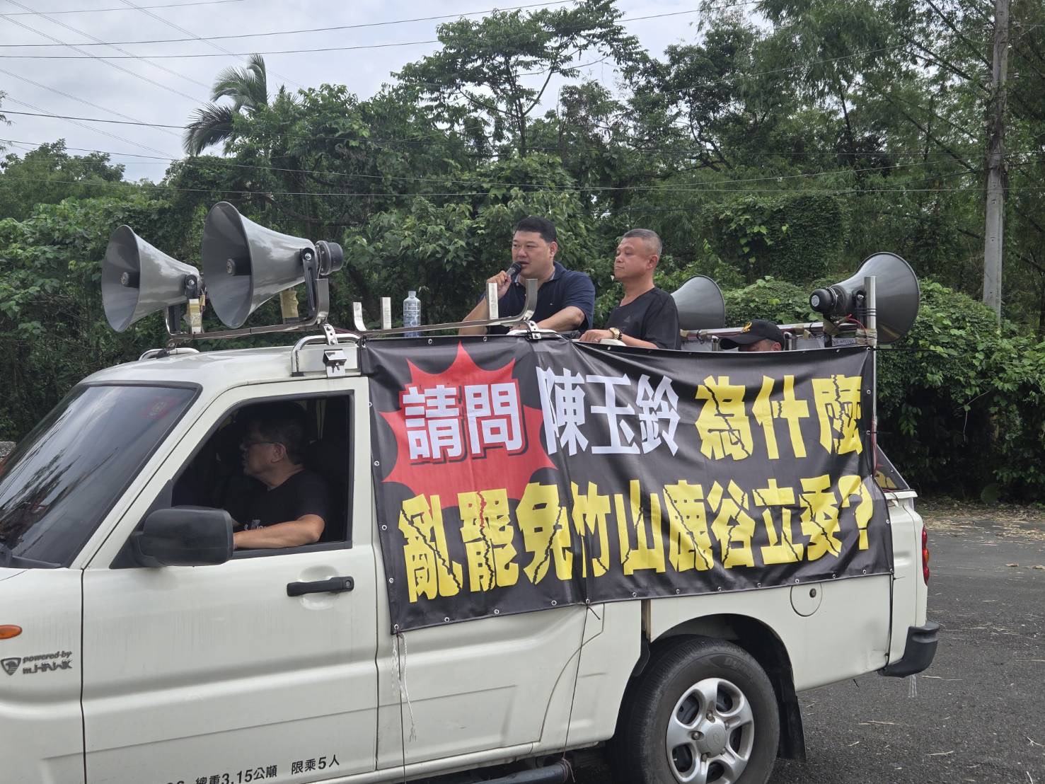 陳玉鈴罷免案投票最後衝刺　一原因引爆竹鹿怒火造勢大成功