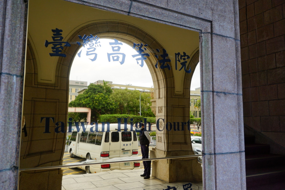 「命債命還」恐嚇京華城案司法官　2嫌抗告遭駁羈押禁見確定