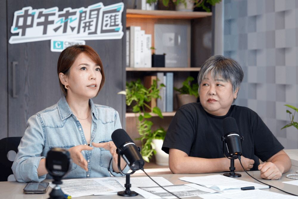 中午來開匯／批北檢無限抗告違憲　陳智菡：200多人查柯文哲仍無罪