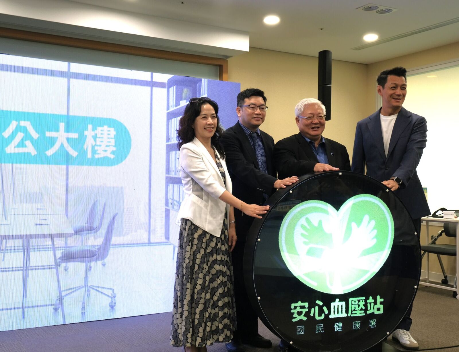 高血壓性疾病死亡率首降！ 衛福部曝在家「一動作」是關鍵