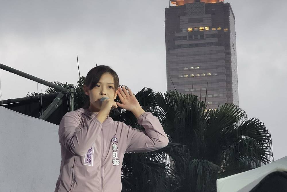 選前之夜首站凱道反罷免　高虹安：風雨無阻、捍衛民主