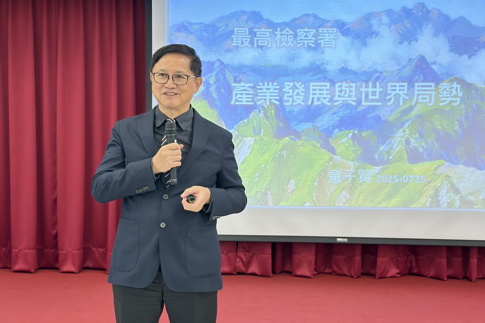 綠能無法承擔穩定基載電力　童子賢最高檢開講推核綠共存