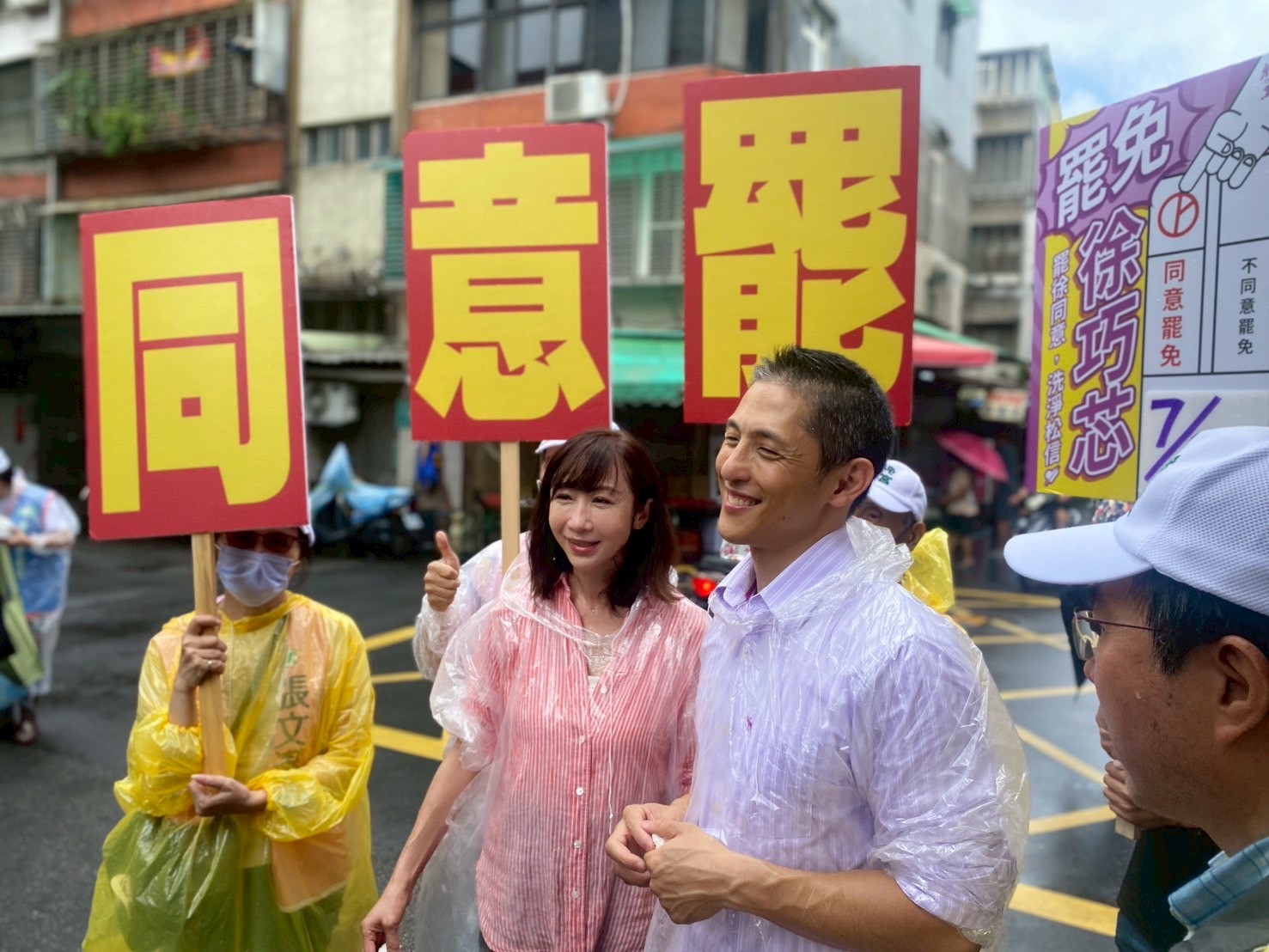 許淑華表態投同意罷免票　強調「真正不能輸的是台灣的民主」