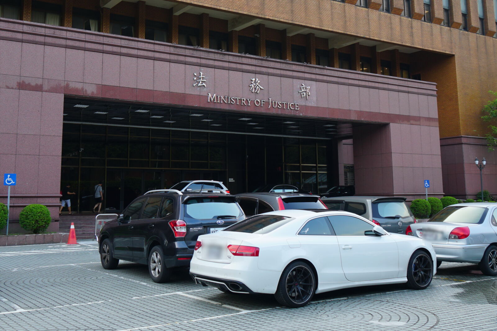 京華城案論功行賞？ 北檢林俊言調陞主任檢察官