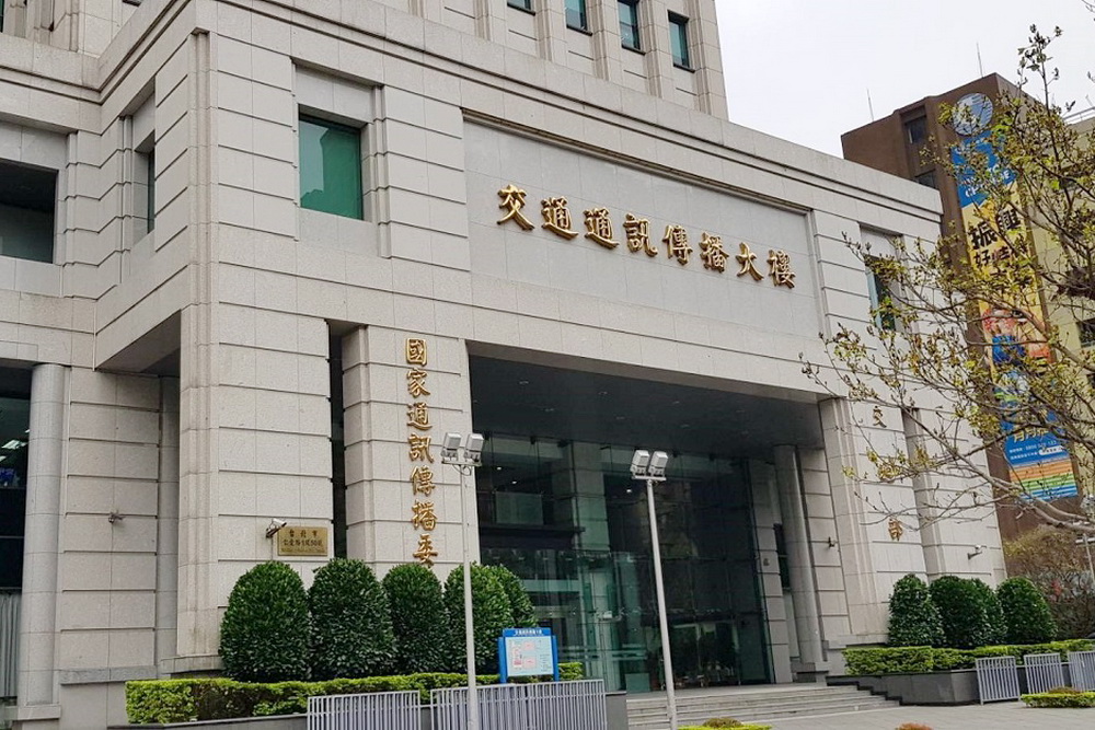 行政院重新提名NCC四委員　盼翻轉審查僵局