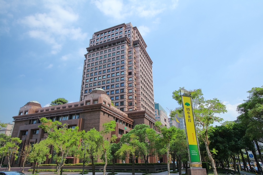 鎖定高資產客戶　國泰世華試辦虛擬資產保管業務