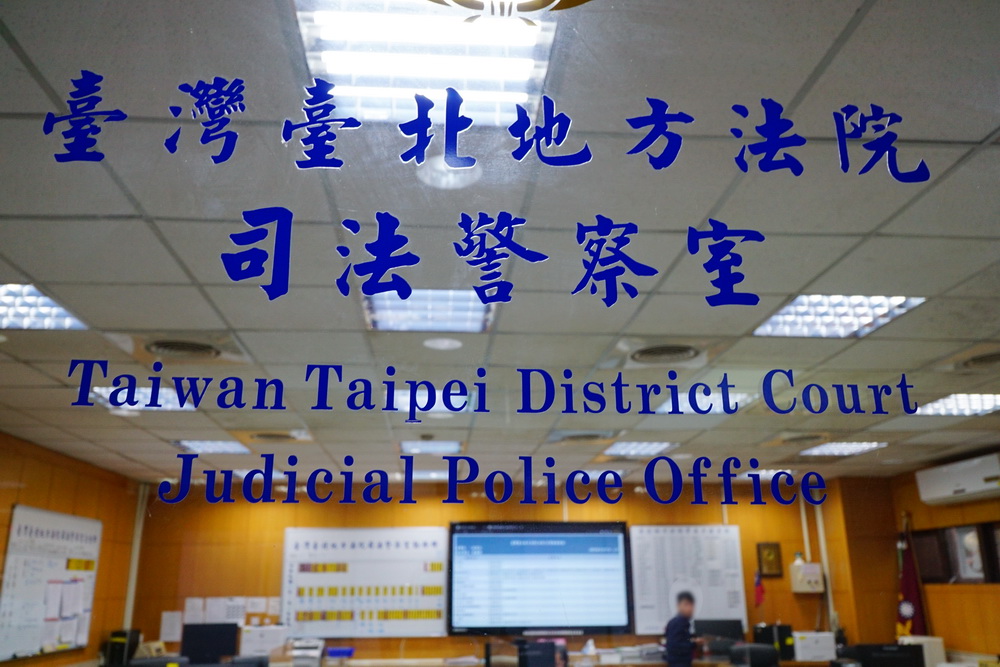 3次偷盜民眾黨黨部攝影器材　離職影音專員判刑10月