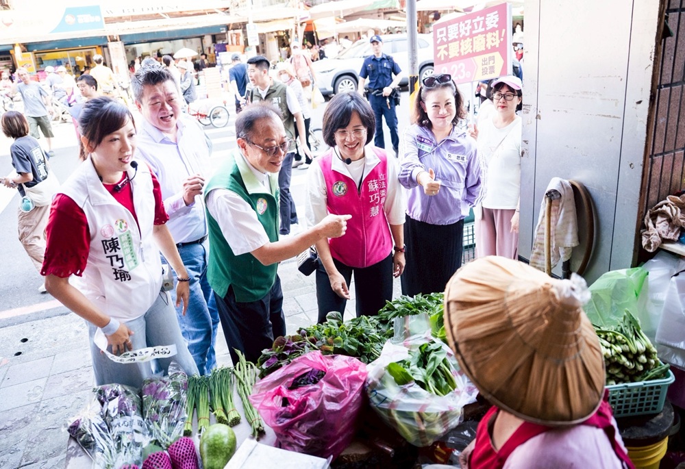 民進黨新店掃街催票　蘇巧慧領軍：艱困選區也要堅持到底
