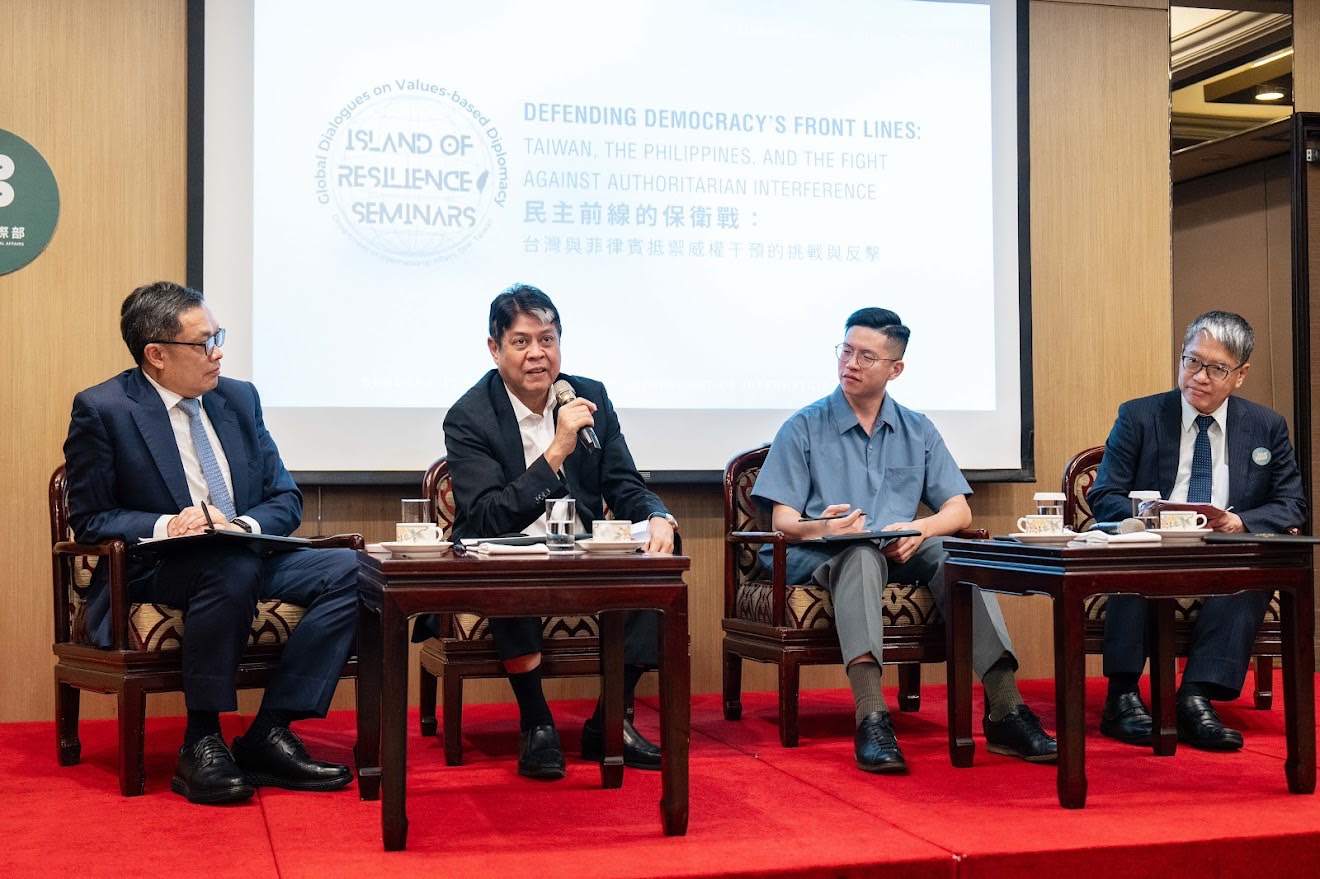 民進黨辦理「堅韌之島」國際論壇　台菲攜手抗威權滲透、守護區域安全