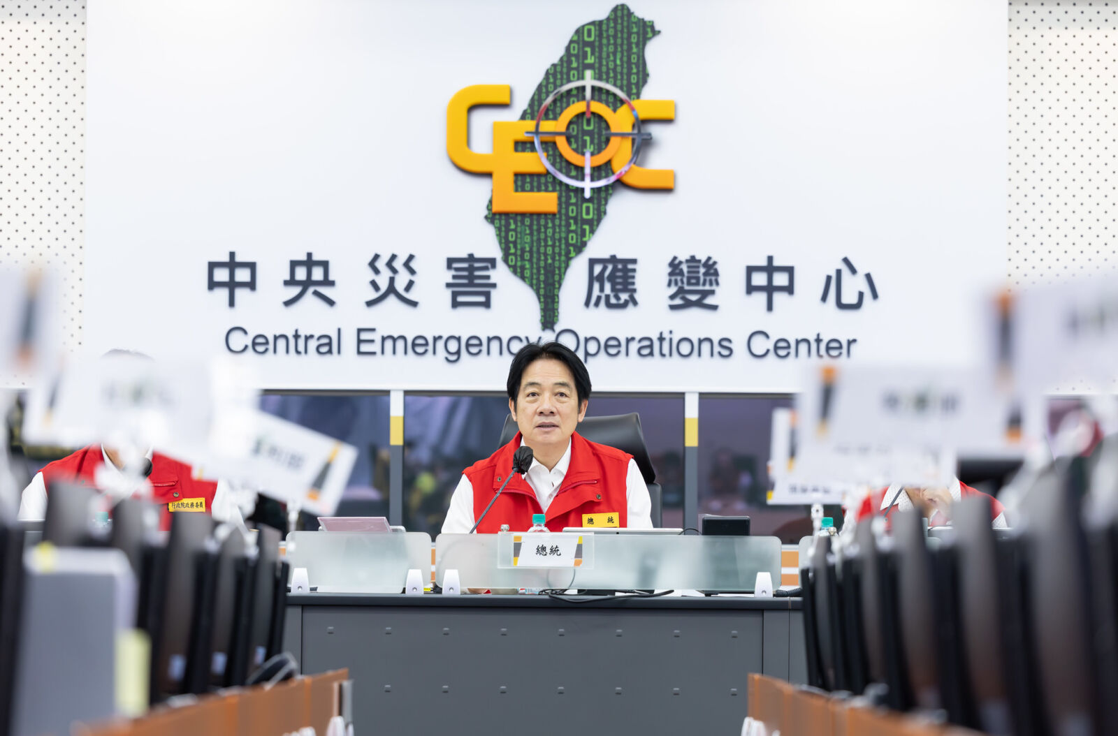 賴清德視察中央應變中心　籲強化水電通訊三大民生需求防災能量