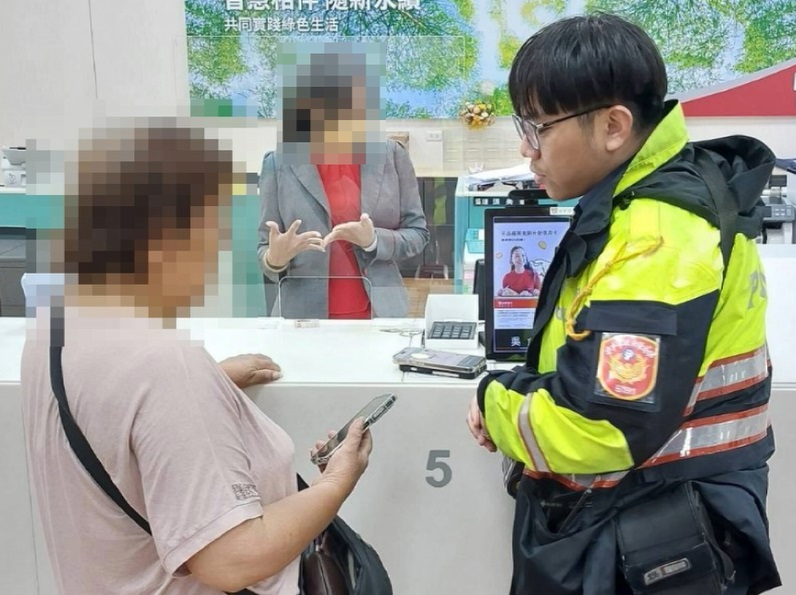 網路跨國黃昏戀　74歲婦銀行代繳情人兒子房租